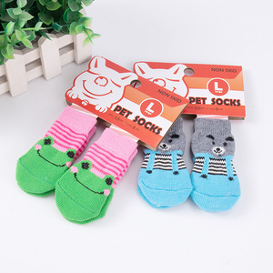 Calcetines <span class=keywords><strong>de</strong></span> Algodón con Estampado Invernal para Perros y Gatos, Antideslizantes, Antisuciedad y Antiarañazos, para Perros Bixiong y Teddy - Product Image 2