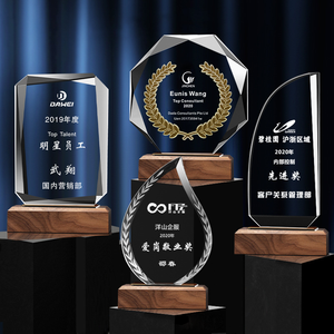 Trophée en cristal Tournesol souvenir créatif de différents styles trophées honorifiques cadeau souvenir trophée en verre de cristal personnalisé - Product Image 1