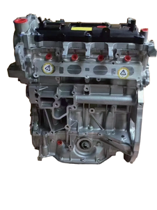 Oferta Especial: Motor Usado Japonés HR15 HR16 HR15DE HR16DE para Sistemas de Piezas de Automóviles Nissan - Product Image 4