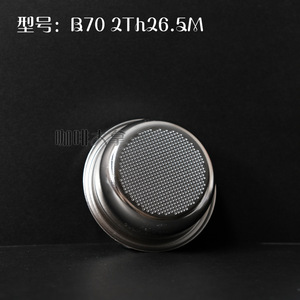 ชุดกรองกาแฟ IMS Precision Filter Bowl B702TH26.5M ขนาด 58 มม. ทำจากสแตนเลส ใช้ซ้ำได้ สำหรับเครื่องชงกาแฟกึ่งอัตโนมัติ - Product Image 4