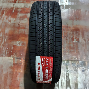 Pneus de voiture pour voitures particulières 195/55R16 - Product Image 1