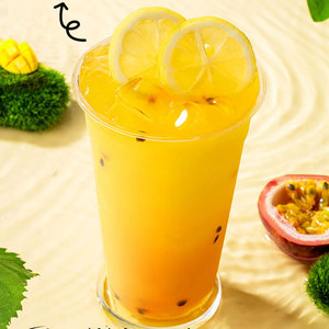 1,1Kg concentrado de jugo de maracuyá soluble en agua jugo de mermelada de maracuyá para té de frutas té de burbujas