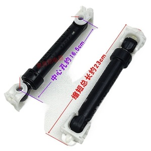 โช้คอัพเครื่องซักผ้าวีร์ลพูล รุ่น DG-F80570B แกนรองรับสำหรับ AWOE9558 - Product Image 4