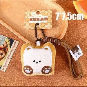 Llavero <span class=keywords><strong>de</strong></span> Peluche con Forma <span class=keywords><strong>de</strong></span> Galleta y <span class=keywords><strong>Pan</strong></span> Suave, Accesorios para Parejas, Colgante para Bolso <span class=keywords><strong>de</strong></span> Mujer - Product Image 5
