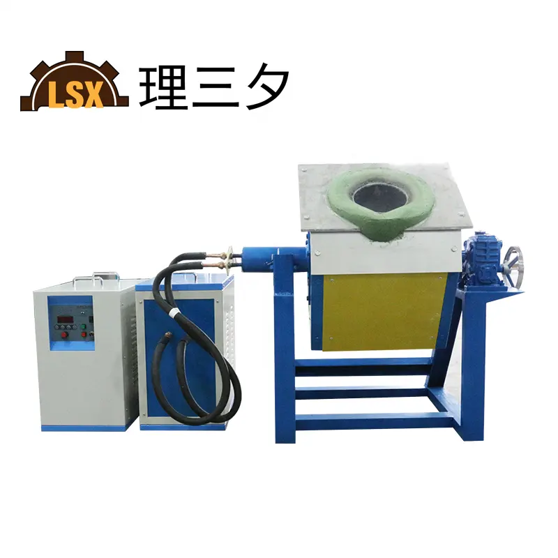 0.05-0.2T Induction melting Hot working furnace for industrial iron, gold, silver, copper, aluminum, and other metals and alloys