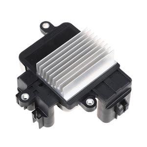 Lexus <b>Blower</b> Resistor 89257-30060 499300-3290 12V Replacement Part for <b>Car</b> HVAC System - Product Image 1