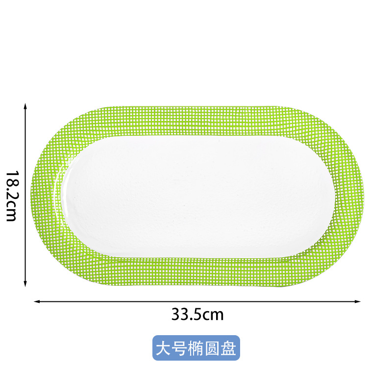 Grande assiette ovale verte