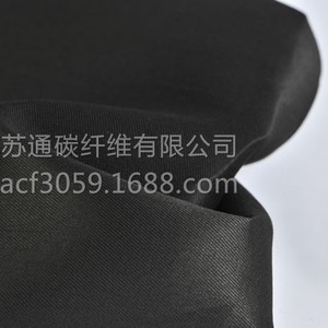 Tela de Fibra de Carbono Stc1000 70-80g Negra, Uso Industrial, Resistente a Altas Temperaturas, Resistente a Químicos, Material Ignífugo - Product Image 1