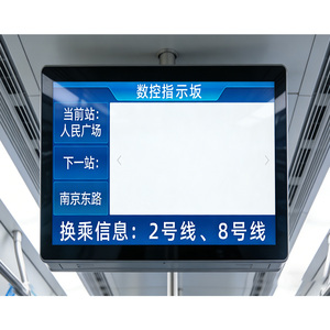 14 英寸 TFT <span class=keywords><strong>LCD</strong></span> 模块，用于笔记本电脑屏幕更换，带 30 针 EDP 连接器 - Product Image 3