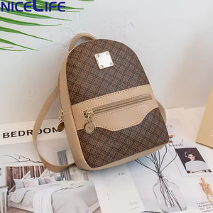 Tas Ransel Wanita Bestella Brand Custom, Tas Selempang Elegan Bahan PU, Tas Harian Kecil Bermotif, Tas Laptop Wanita - Product Image 3
