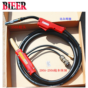 Bier Welding Torch 200A-250A 3M Cable Air Cooled CO2 Welding Tool - Product Image 1