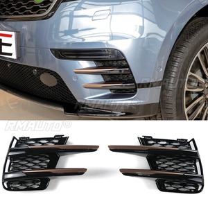 กรอบไฟตัดหมอก ฝาครอบไฟตัดหมอก ชุดแต่งกันชนหน้า สำหรับ Range Rover Velar 2017-2022 อุปกรณ์ตกแต่งภายนอก - Product Image 1