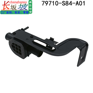 79710-S84-A01 Vanne de commande de chauffage Honda Accord, actionneur thermique en plastique, pièce de rechange pour modèle 1998 - Product Image 5