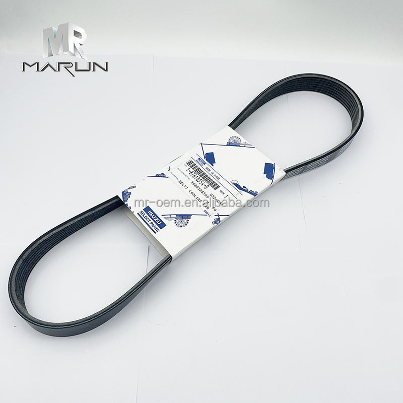 ZX200 Excavator Fan Belts - Durable & Efficient Solutions