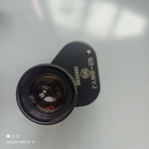 Monocular con Aumento de 8x, Estuche de Cuero Negro, Telescopio de Visión Nocturna para Uso Civil - Product Image 4