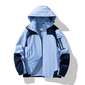 Nuova Giacca Casual da Uomo Giovanile Antivento in Misto Poliestere a Maniche Lunghe con Blocchi di Colore per Primavera/Autunno e Attività all'Aperto - Product Image 4