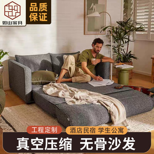 Nordic Style Foldable <b>Sofa</b> <b>Bed</b> Grey Foam Filling Multifunctional For Home <b>Small</b> Apartments Bedrooms Living Rooms - Product Image 5