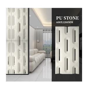 Panneau mural en PU sculptural 3D, décoration intérieure, géométrie, caractéristique pour <span class=keywords><strong>maison</strong></span> moderne - Product Image 2