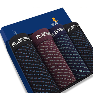 Modal Spandex Hombres <span class=keywords><strong>Boxer</strong></span> Calzoncillos Ropa Interior 4 unids/caja - Product Image 1