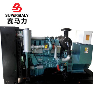 Weichai 720kW Diesel <b>Generator</b> Set 400/230V 50Hz Overload Protection <b>Power</b> Generation Equipment - Product Image 5