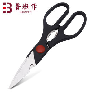 مقص خضروات ومقلاة من الصلب المقاوم للصدأ, مقص مطبخ مزود بمشبك من خشب الجوز - Product Image 1