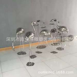 Sculpture d'art européenne et américaine en acier inoxydable, statue de flamant rose pour extérieur, décoration de jardin, statue animale artistique - Product Image 3