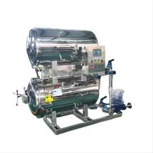 Long Life Horizontal Autoclave Retort Machine For Food Factory Equipment With Good Quality