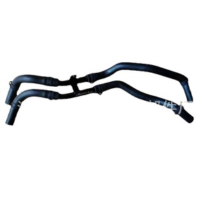 Mangueras de Refrigerante Hyundai 25470-2GGA0 de Repuesto de Goma para Sistema de Calefacción Automotriz - Product Image 1