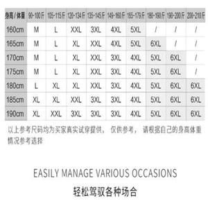 2ピース・3ピース メンズスーツ スリムフィット ブラックスーツ 結婚式 ブレザージャケット - Product Image 6