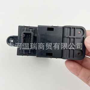 Interruptor de Freno de Estacionamiento Electrónico Hyundai 93300G3000 para Elantra GT I30, Pieza de Repuesto - Product Image 1