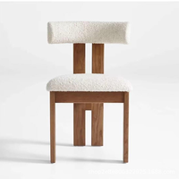 Chaise de salle à manger moderne en tissu bouclé, structure en bois, dossier rembourré, coussin en mousse haute densité pour la maison, l'hôtel, le restaurant, le café