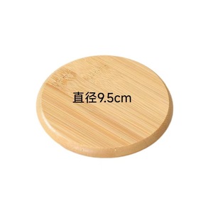 Juego de Posavasos Redondos de Bambú Natural con Soporte de Almacenamiento, Aislantes del Calor, Antideslizantes, para Tazas de Té, Uso Doméstico - Product Image 5