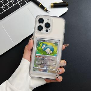 Funda para S24 Ultra, Tarjetero, Antigolpes, TPU, Diseño de Dibujos Animados, Estampado en Caliente, para S24 S25 Ultra - Product Image 5