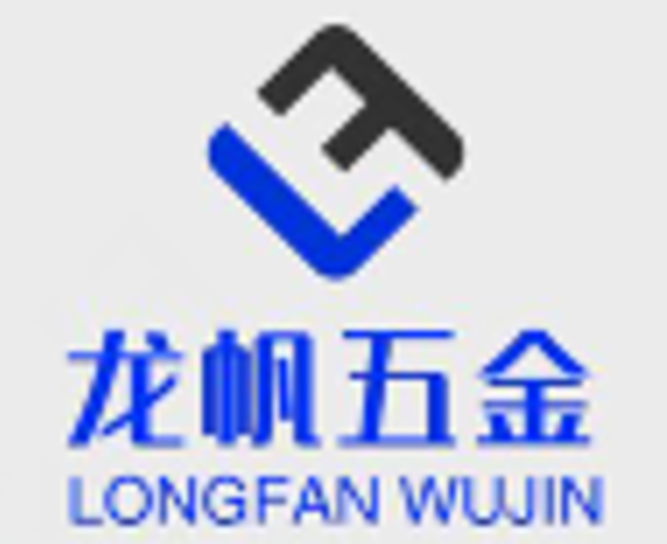 Wenzhou Longfan Hardware Co., Ltd.
