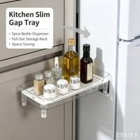 Organisateur latéral pour lavabo de salle de bain, plateau de drainage étroit, support de rangement pour flacons de soins de la peau