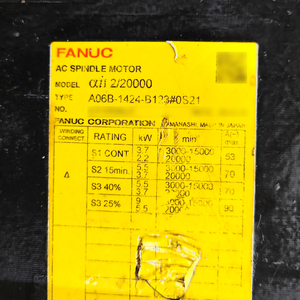 FANUC A06B-1424-B123#0S21 Alpha Series AC Servo Motor Alpha Series Servo Motor Unit - Product Image 2