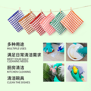 Paño de Cocina de Algodón, Paquete de 6, Diseño a Cuadros, Absorbente, Múltiples Usos - Product Image 4