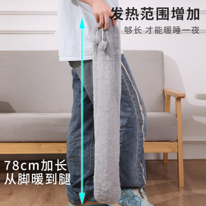 Bouillotte longue rose en peluche, cache-oreilles thermiques, coussin chauffant pour le ventre, pour femmes et étudiantes - Product Image 4