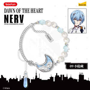 Venta al por mayor de pulseras de la serie BOXFUN EVA Dawn Heart Light, auténticas y genuinas, de moda, con diseño de anime. - Product Image 3