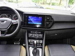Trung Quốc mới 2025 jettas VS5 volkswagens nhiên liệu xăng xe ô tô algeria 2025 voiture Trung Quốc venders ô tô jeta VS5 - Product Image 6