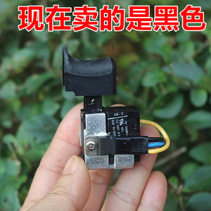 Perceuse à batterie au lithium avec interrupteur 9,6-20V DC, moteur à balais, vitesse réglable, perceuse pistolet 12A avec interrupteur - Product Image 3