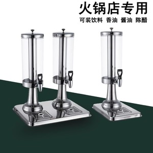 Stainless Steel <b>Drink</b> <b>Dispenser</b> Rectangle Commercial Grade Food Safety Countertop Hotel Restaurant Buffet Use - Product Image 5