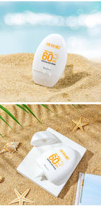 Органический солнцезащитный крем для защиты от старения - Product Image 5