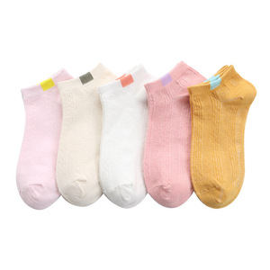 Candy Color Women's Ankle Socks Solid Low Cut Breathable Casual Spring Style - Product Image 5