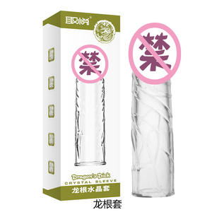 Weiche Silikon-Kristall-Kondom Penishüllen Indien Penisverlängerungshülle Extender für Männliches Sexspielzeug - Product Image 4