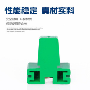 Bloque de terminales de tornillo CHKL JF5, tapa final de plástico ABS para ingeniería eléctrica, conector universal - Product Image 5