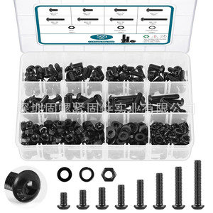 M6 Black Pan Head Hex Screws Nuts Washers Set 505pcs Class 12.9 Alloy Steel For Metal Furniture - Product Image 1