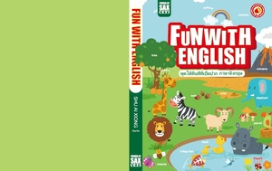 หนังสือเสียงแบบกำหนดเองสำหรับเด็<span class=keywords><strong>ก</strong></span> หนังสือวิทยาศาสตร์<span class=keywords><strong>ภาษา</strong></span><span class=keywords><strong>ไทย</strong></span>สำหรับเด็ก <span class=keywords><strong>พ</strong></span>ร้อมโมดูลเสียง - Product Image 2