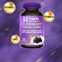 Complément alimentaire en marque privée OEM/ODM, gommes à la baie de sureau, vitamine C, zinc, renforcement du système immunitaire, gommes pour adultes