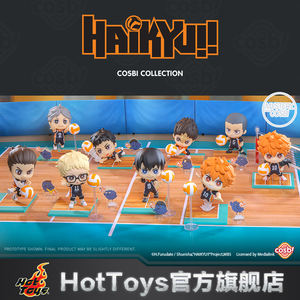 Hottoys <span class=keywords><strong>Haikyuu</strong></span> Cosbi Caja Sorpresa Mini Muñeca Serie de Dibujos Animados Muñeca Periférica Adornos de Escritorio Regalo - Product Image 2